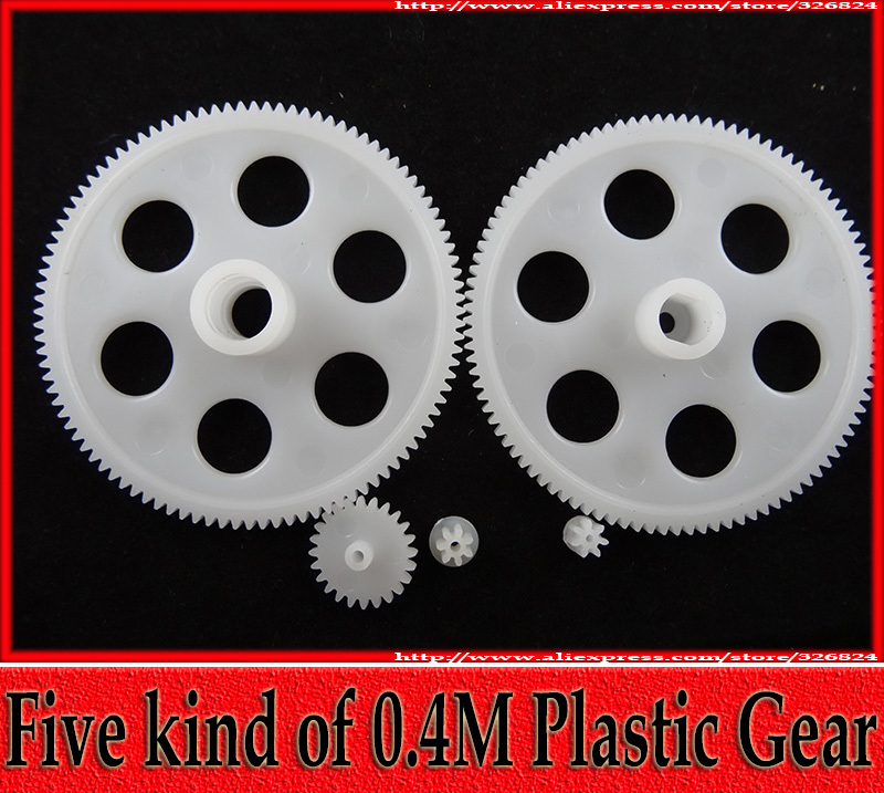5  0.4M öƽ   峭 ǰ 5  DIY ʿ ǰ   Ʈ/5 packs Five kind of 0.4M Plastic Model Gears Toy Parts DIY Necessary Parts Reduction Gear Se